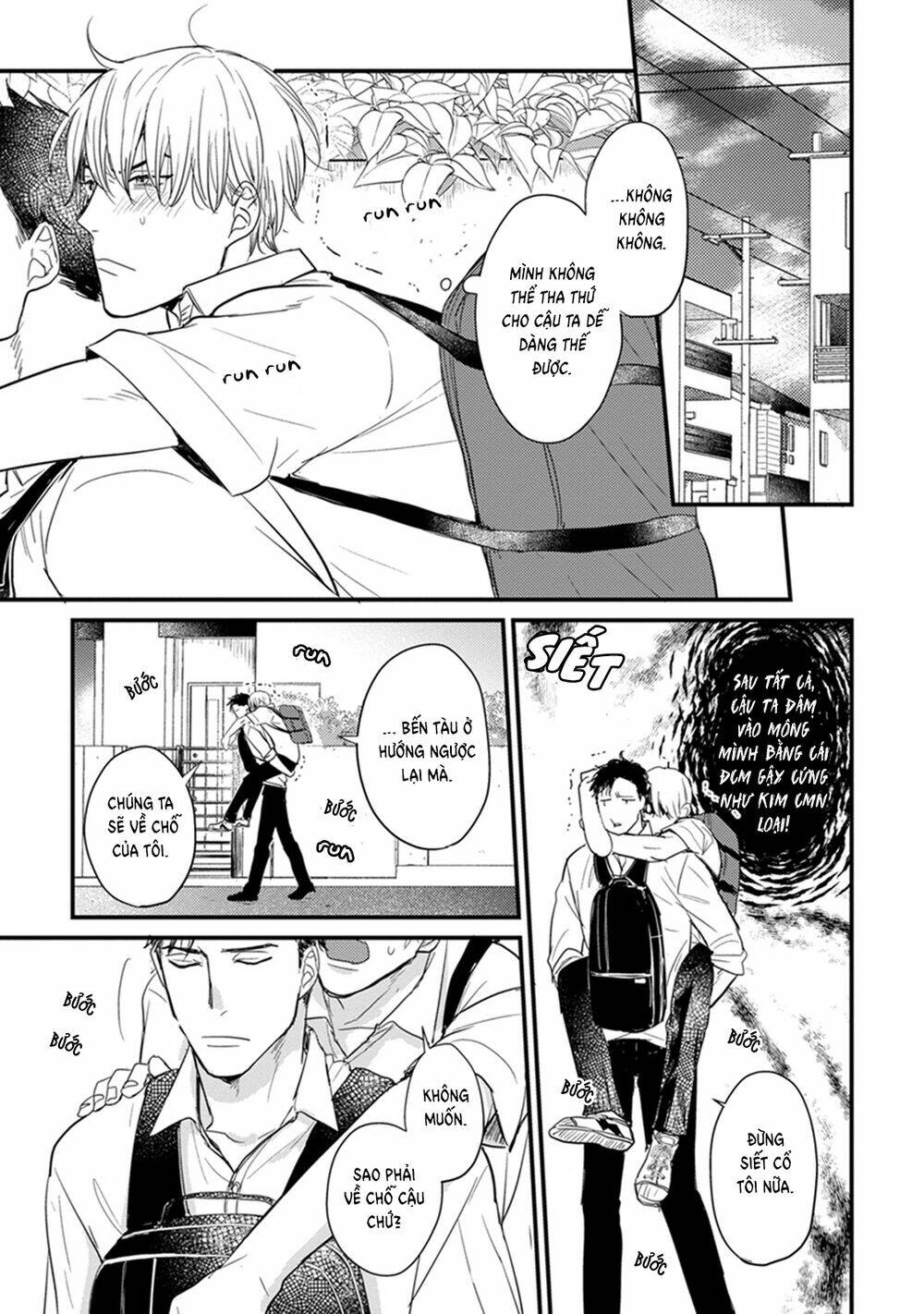 Tabetemo Oishiku Arimasen Chương 3 Ảnh 16
