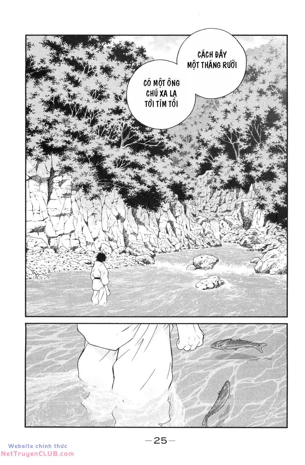Shura No Mon Dai Ni Mon (Truyền Nhân Atula) Chương 4 Ảnh 26