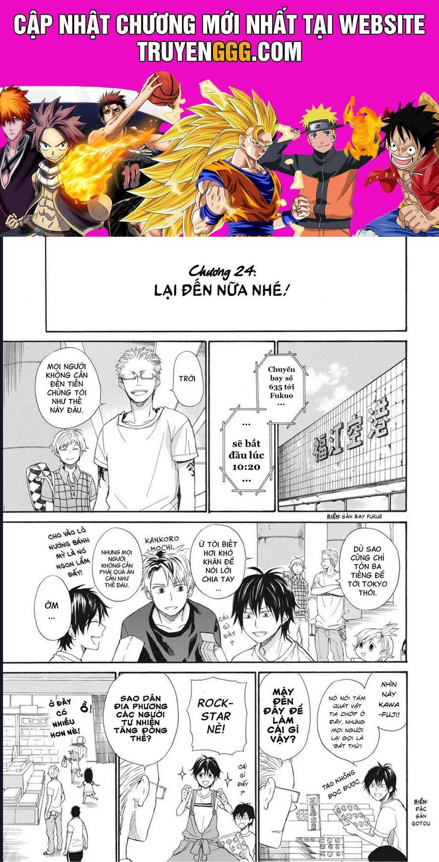 Barakamon Chương 24 Ảnh 2