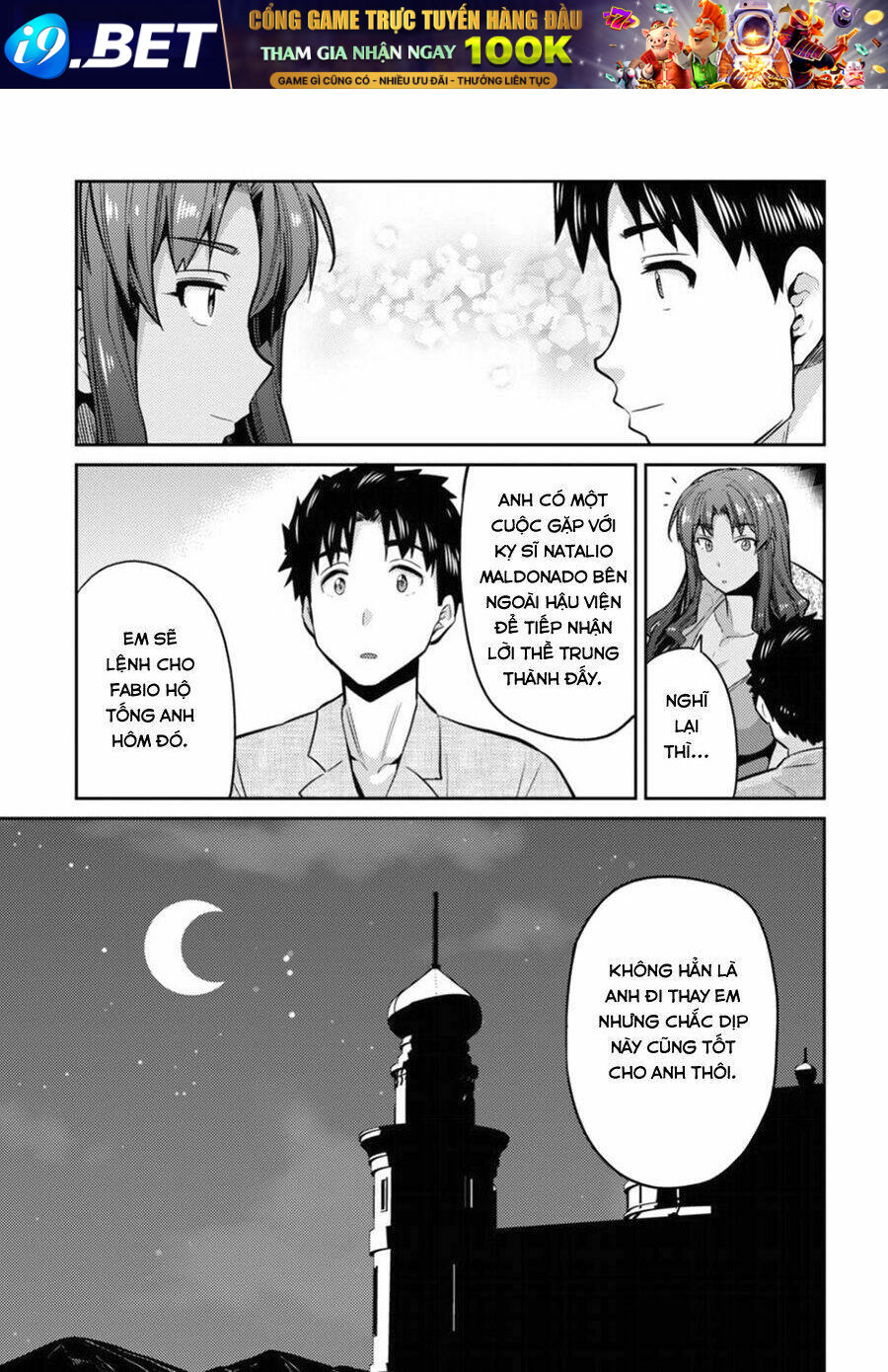 Risou No Himo Seikatsu Chương 12 Ảnh 26