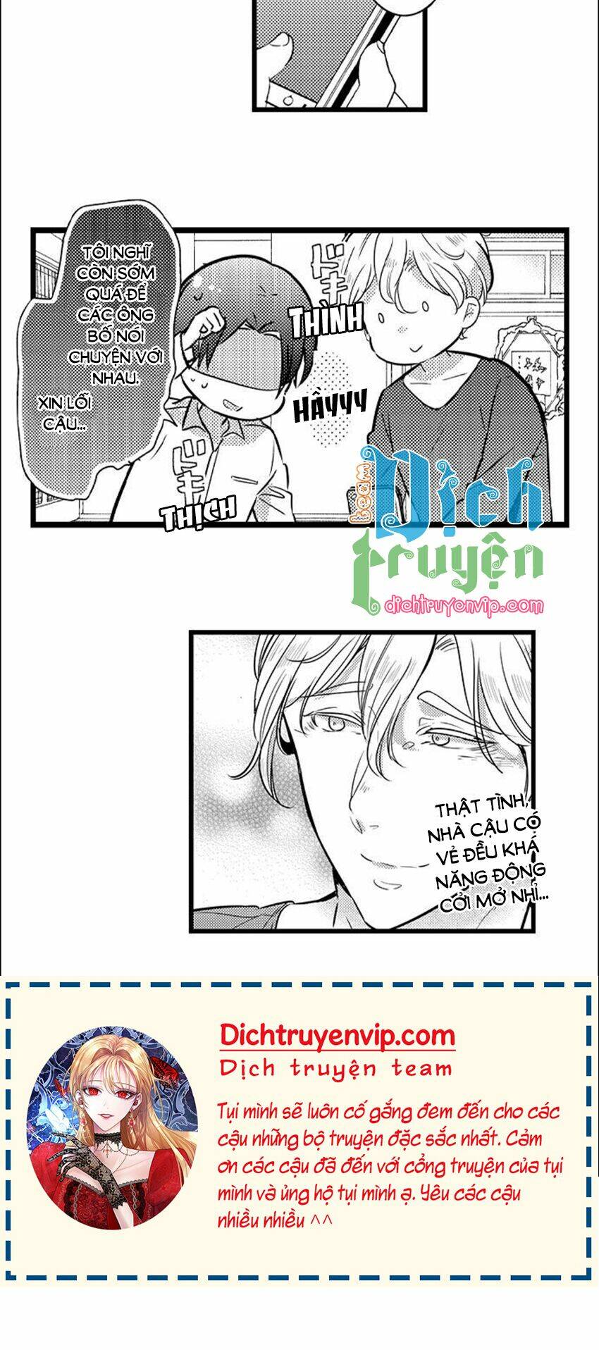 Sai Rồi, Sếp Tây Nhà Tôi Không Phải Là Quý Ông Đâu! Chương 85 Ảnh 24