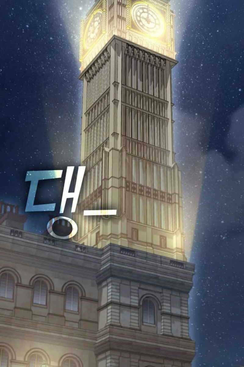 Chơi Game Cứu Nhân Loại Chương 11 Ảnh 3