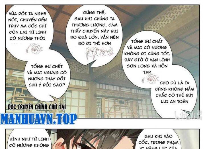 Phàm Nhân Tu Tiên Chương 357 Ảnh 27