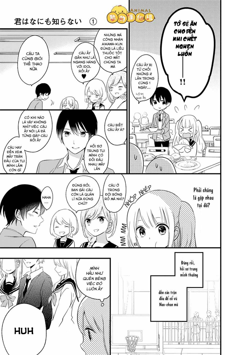 Kimi Wa Nani Mo Shiranai Chương 2 Ảnh 12