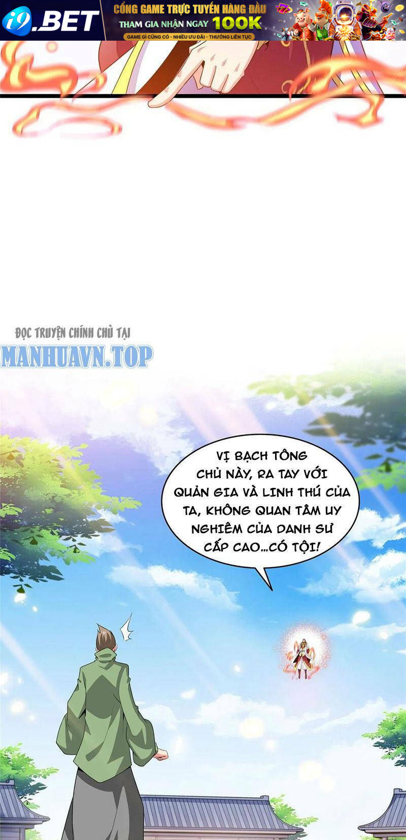 Thiên Đạo Đồ Thư Quán Chương 321 Ảnh 17