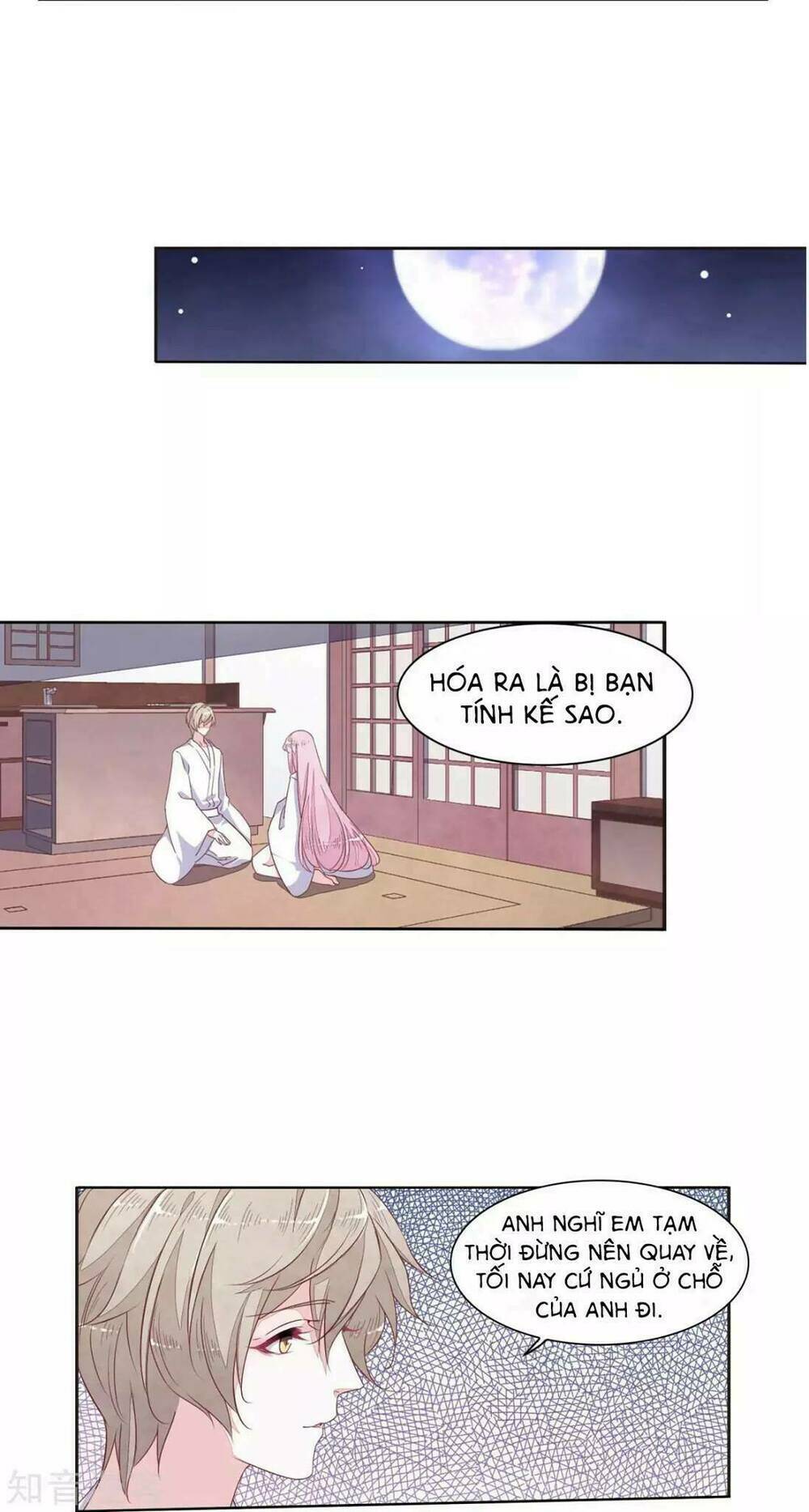 Yêu Chủ Đại Nhân Phải Lòng Vu Nữ Chương 13.2 Ảnh 11