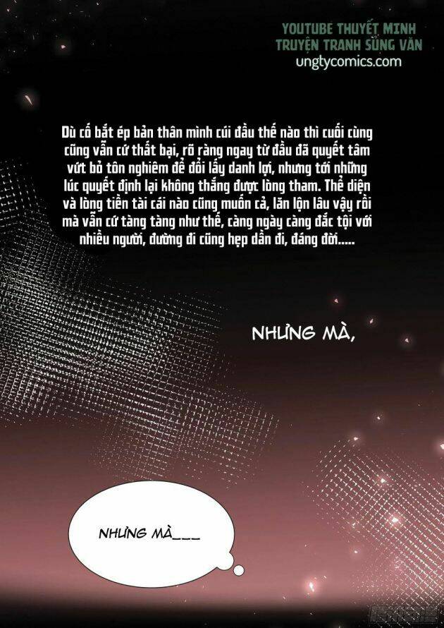 Ảnh Đế X Ảnh Đế Chương 200 Ảnh 5