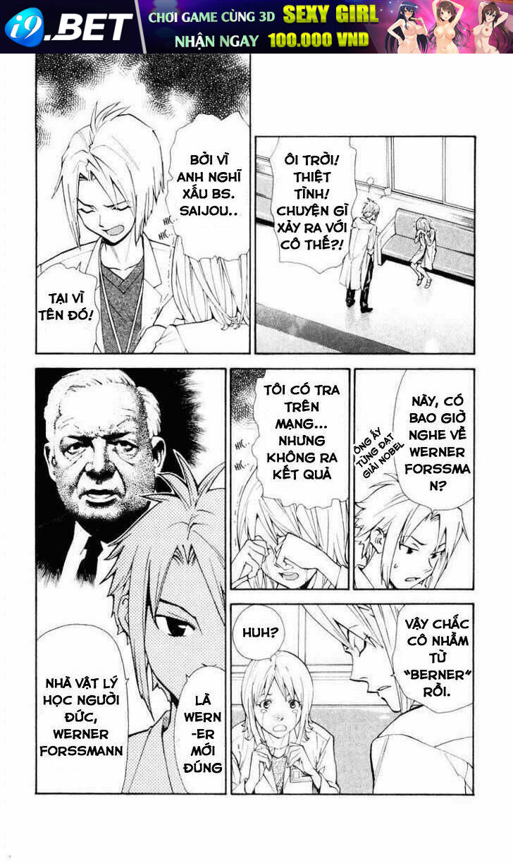 Saijou No Meii Chương 15 Ảnh 15
