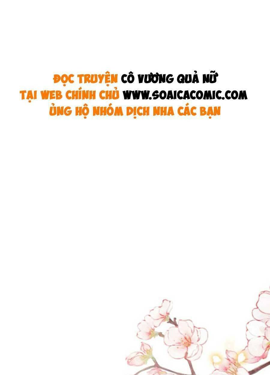 Cô Vương Quả Nữ Chương 60 Ảnh 3