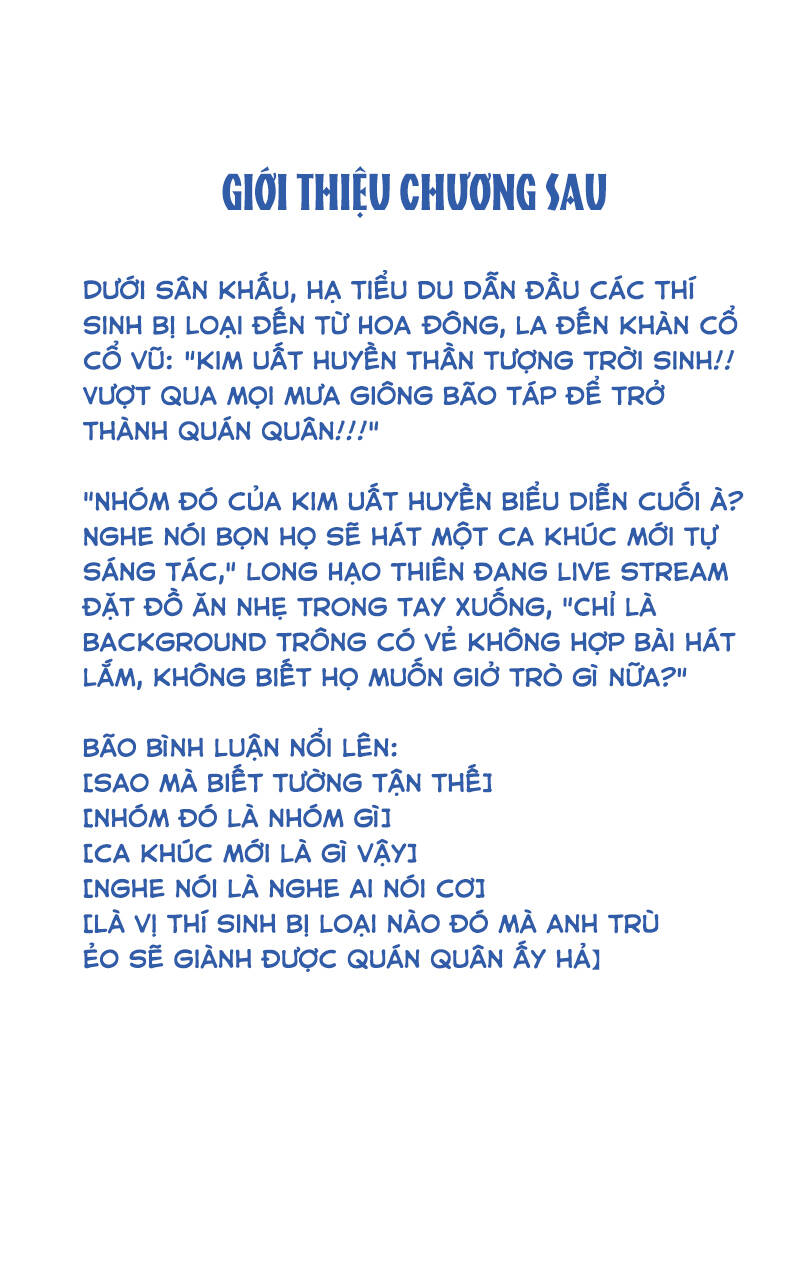 Tinh Mộng Thần Tượng Chương 343 Ảnh 41
