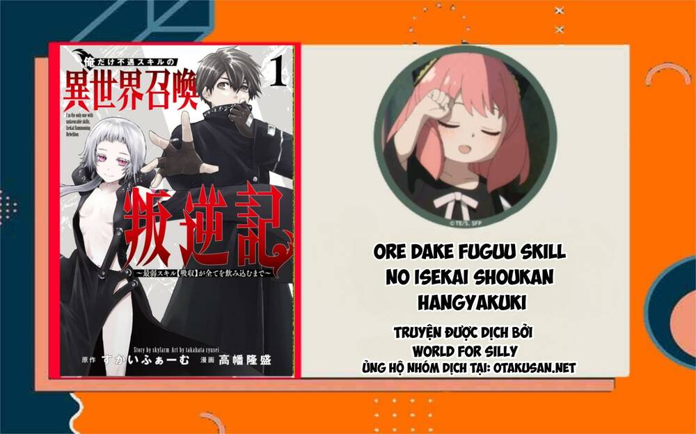 Ore Dake Fuguu Skill No Isekai Shoukan Hangyakuki Chương 3 Ảnh 2