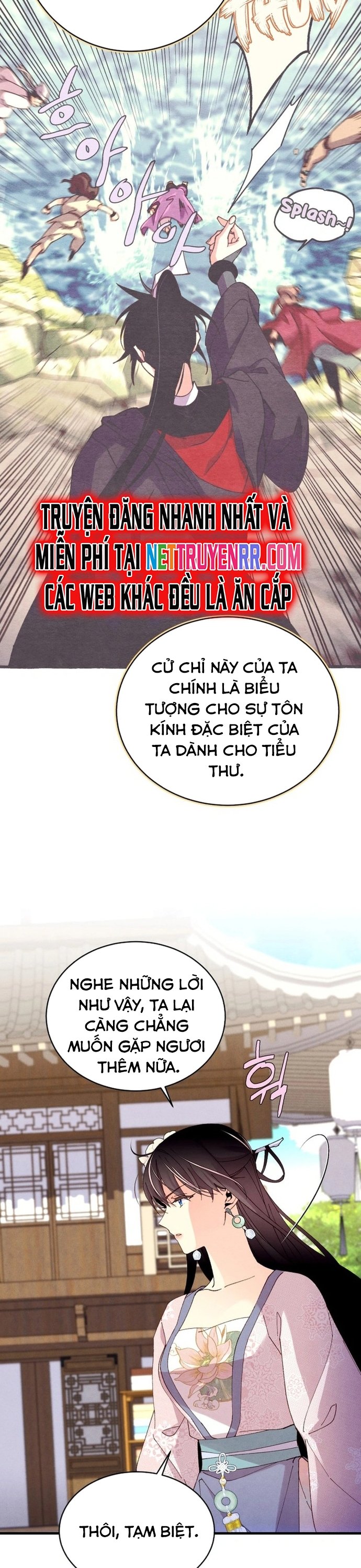 Phi Lôi Đao Thuật Chương 195 Ảnh 7