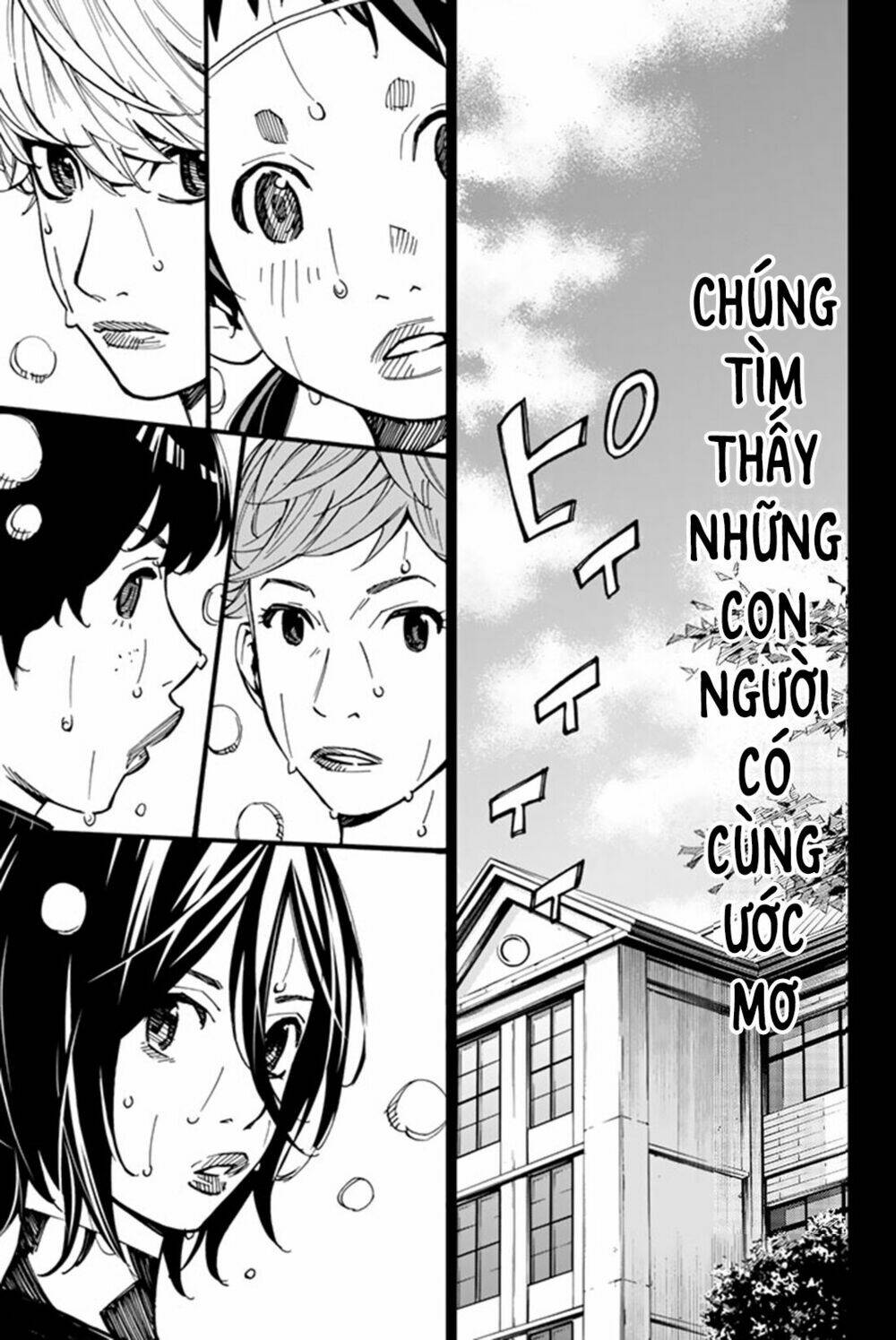 Sayonara Watashi No Cramer Chương 6 Ảnh 17