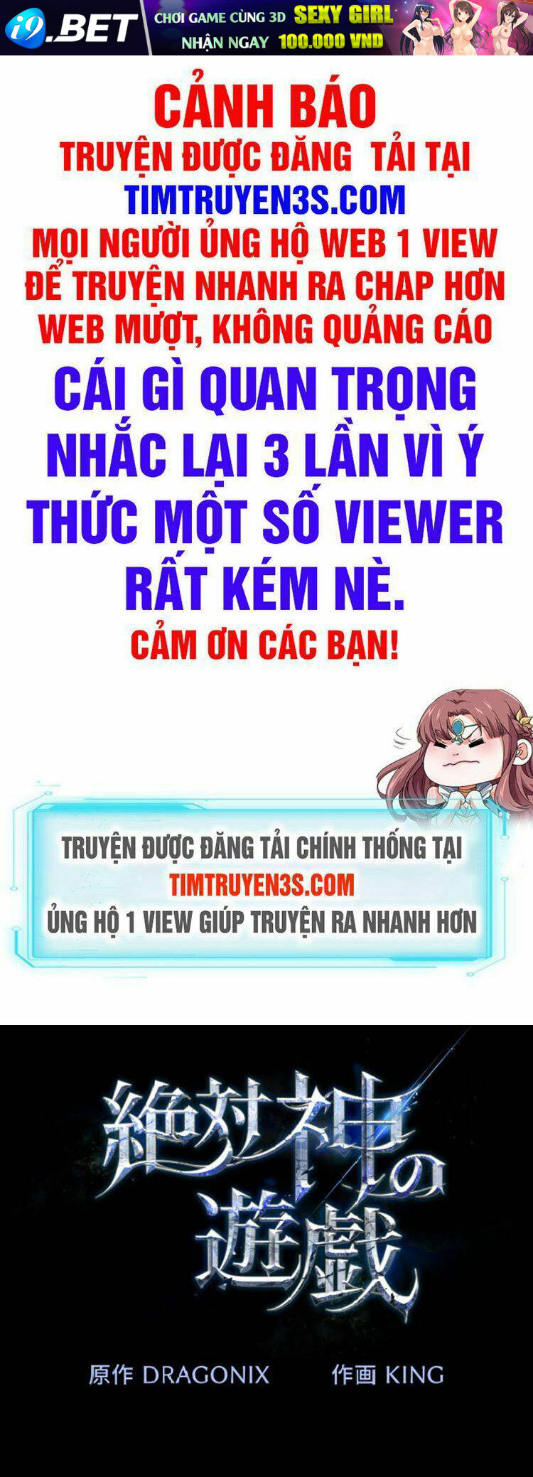 Trò Chơi Của Chúa Thượng Chương 6 Ảnh 2