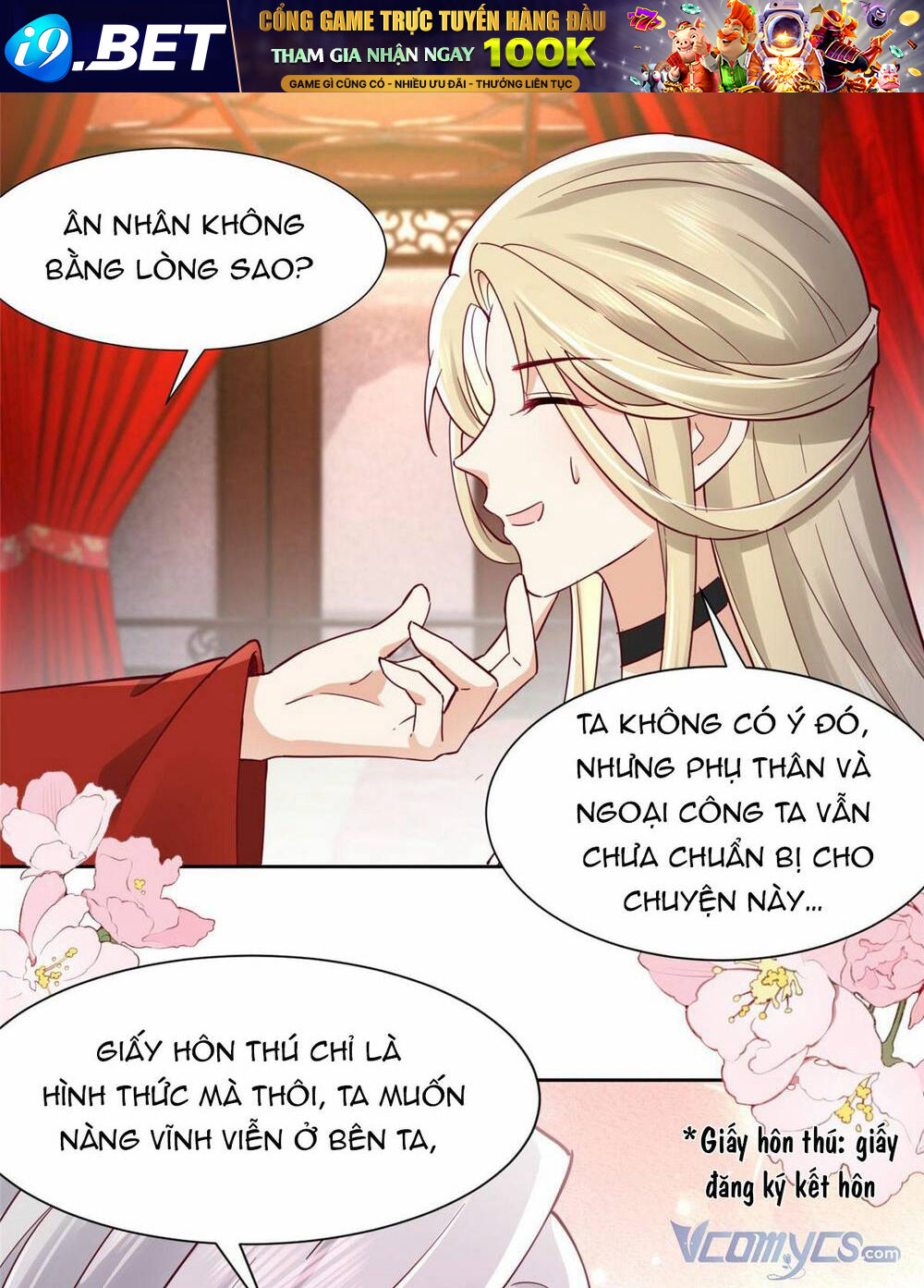 Bệnh Kiều Vương Gia Dựa Vào Ta Để Tiếp Tục Sống Chương 95 Ảnh 11