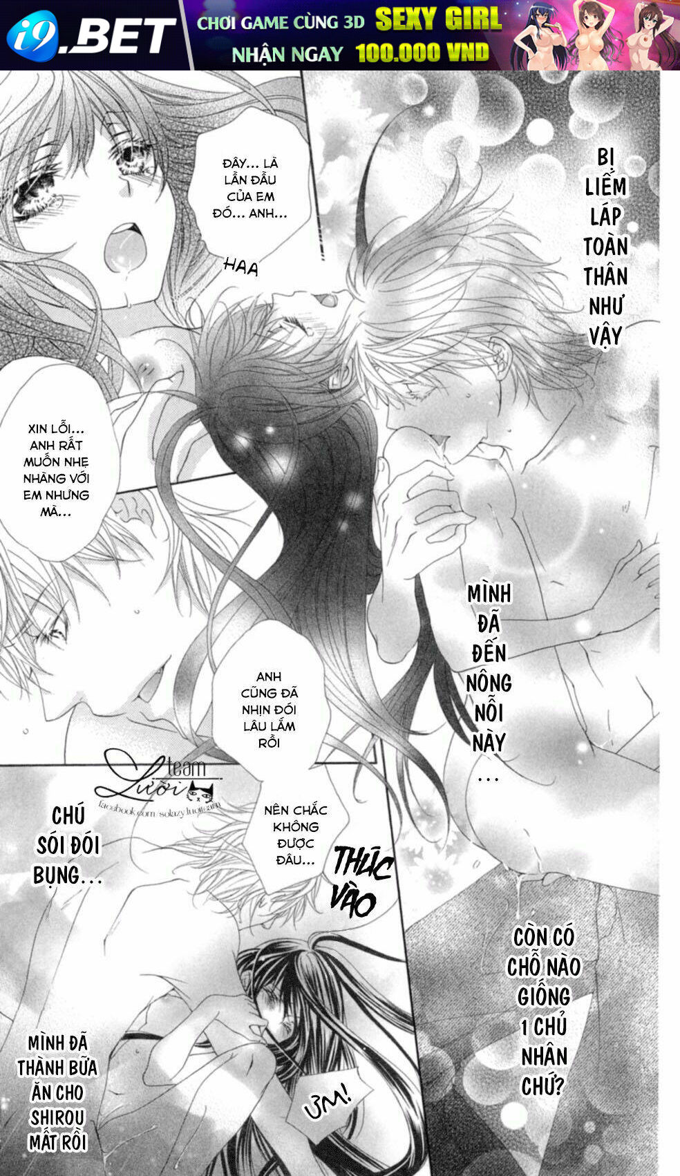 Love X Wanko Chương 2 Ảnh 32