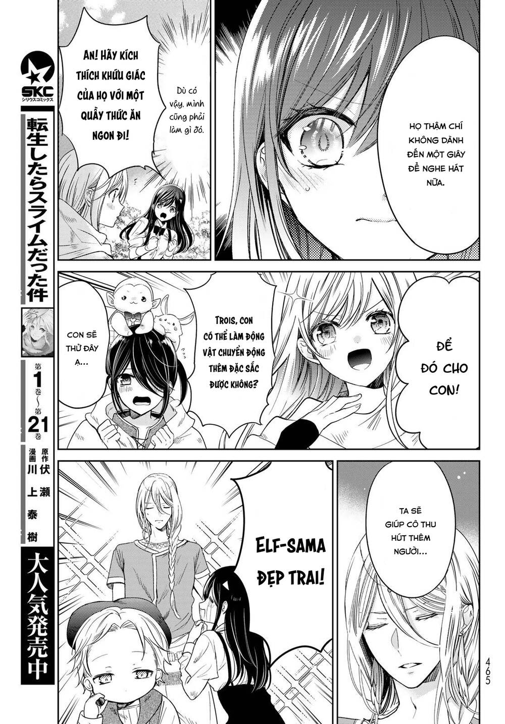 Isekai De Saikyo Mao No Kodomotachi No Mama Ni Natchaimashita Chương 31 Ảnh 15