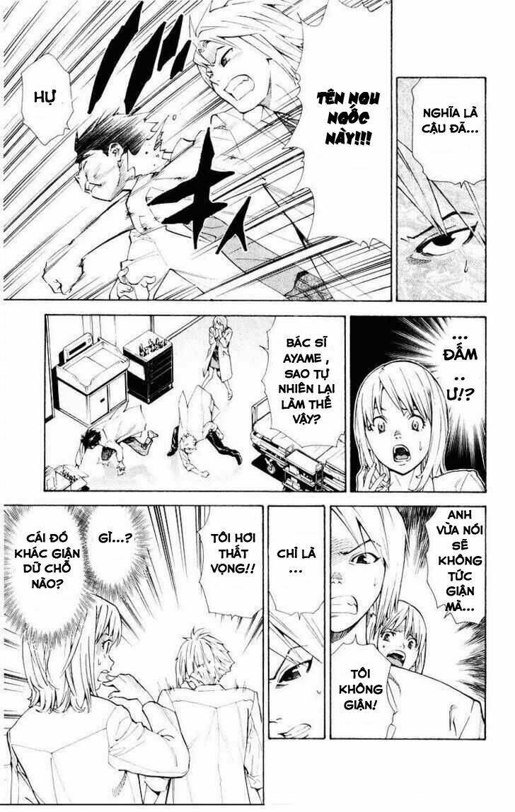 Saijou No Meii Chương 15 Ảnh 7