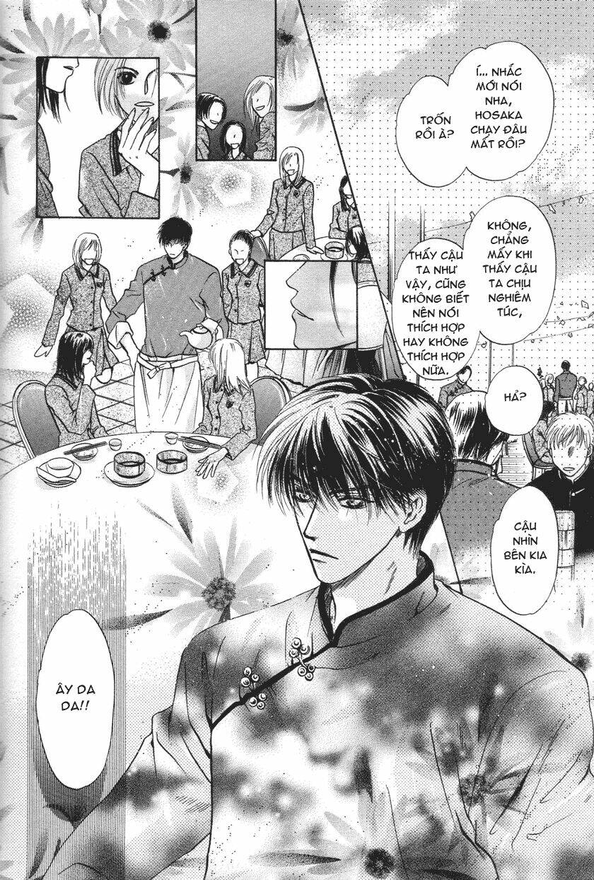 Komatta Toki Ni Wa Hoshi Ni Kike! Chương 30 Ảnh 13