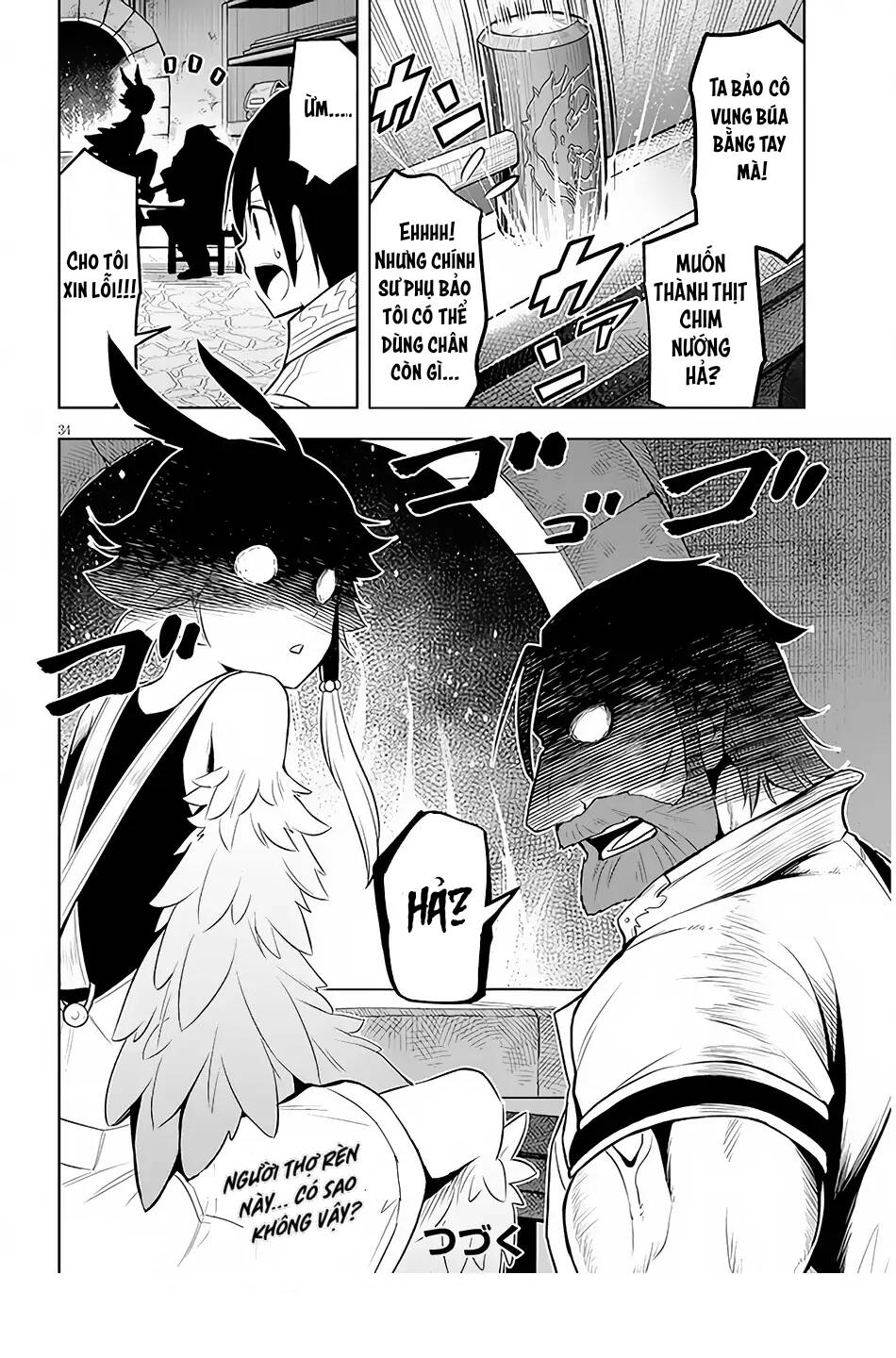 Maseki Gurume: Mamono No Chikara O Tabeta Ore Wa Saikyou! Chương 42 Ảnh 36