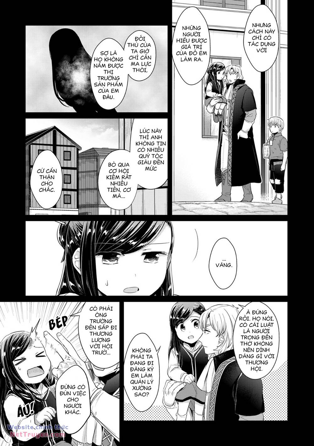 Honzuki No Gekokujou Chương 33 Ảnh 13