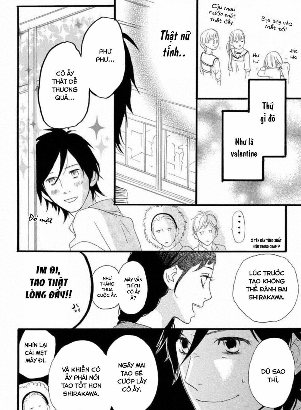 Sugars (Yamamori Mika) Chương 17 Ảnh 13