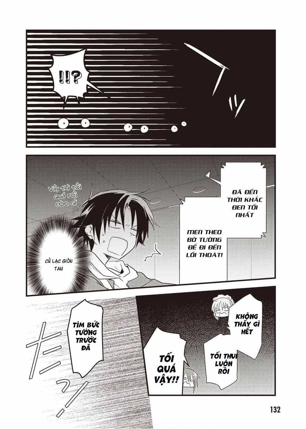 Megami-Ryou No Ryoubo-Kun Chương 14 Ảnh 33