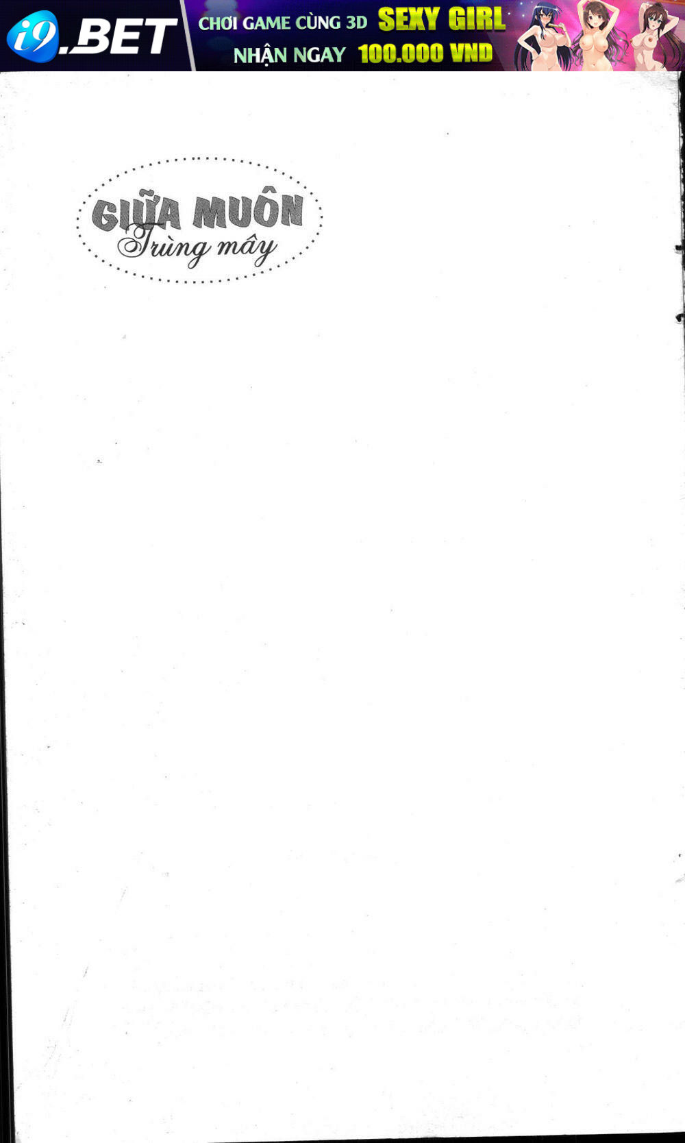 Giữa Muôn Trùng Mây Chương 10 Ảnh 2