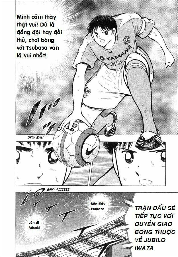Captain Tsubasa - Golden Dream (2004) - Giấc Mơ Hoàng Kim. Chương 2 Ảnh 20