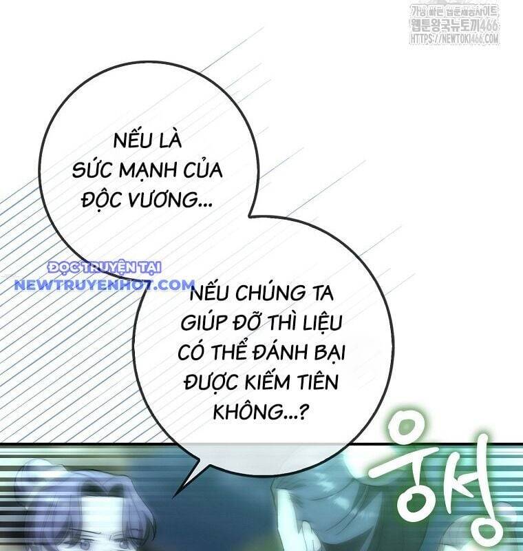 Cuồng Long Kiếm Thần Chương 32 Ảnh 104