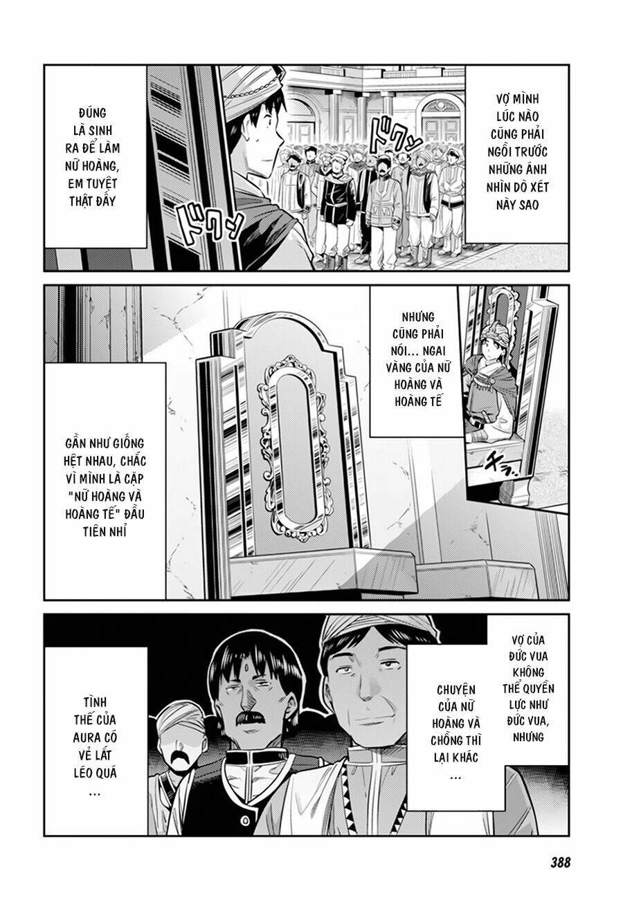 Risou No Himo Seikatsu Chương 13 Ảnh 27