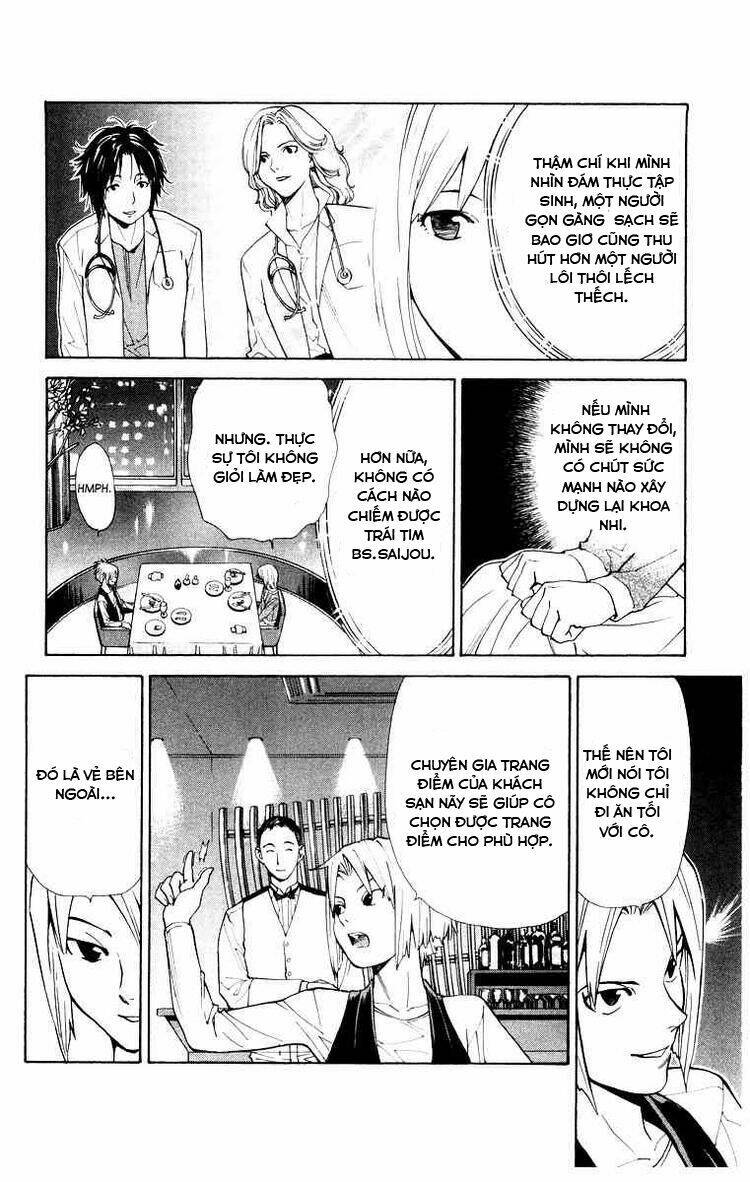 Saijou No Meii Chương 17 Ảnh 17