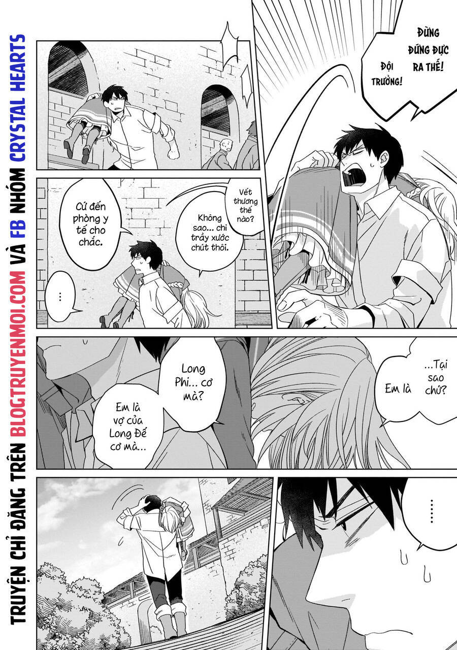 Win Over The Dragon Emperor This Time Around, Noble Girl! Chương 19 Ảnh 22