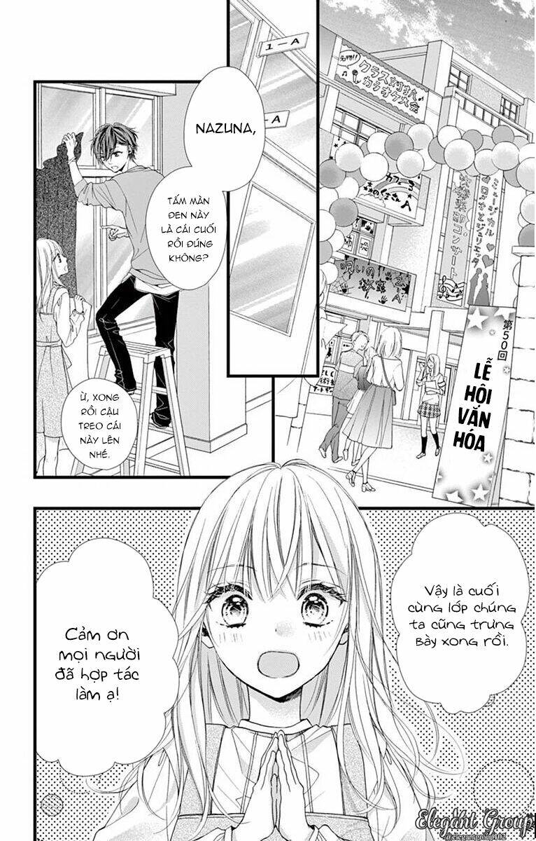 Houkago No Binetsu Chương 9 Ảnh 4