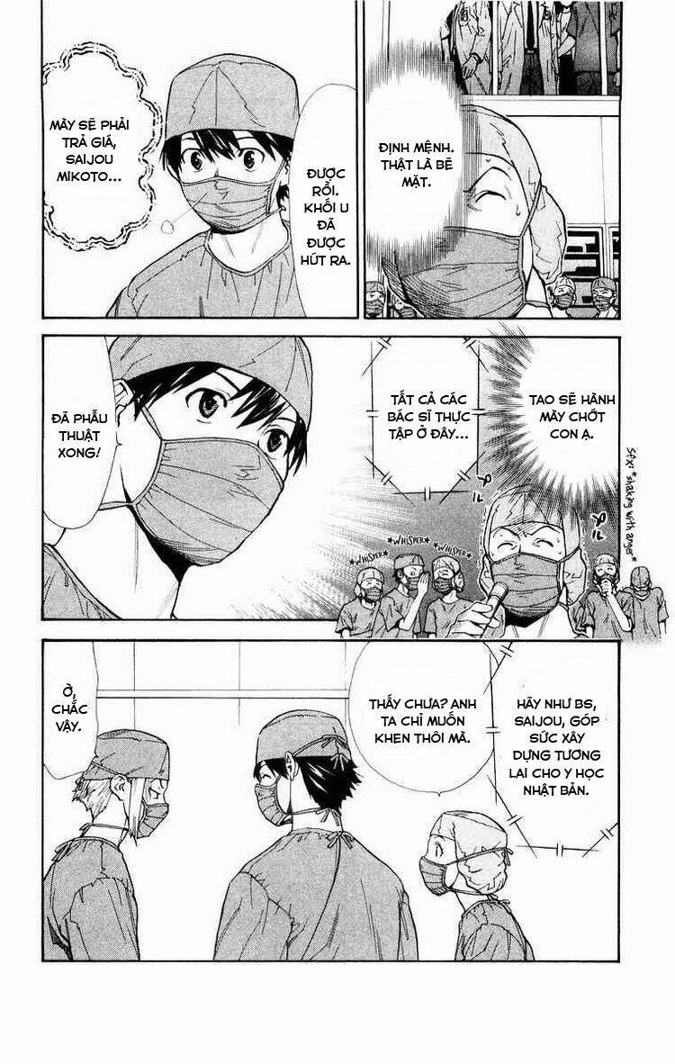Saijou No Meii Chương 16 Ảnh 22
