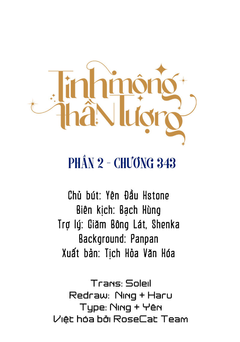 Tinh Mộng Thần Tượng Chương 343 Ảnh 3