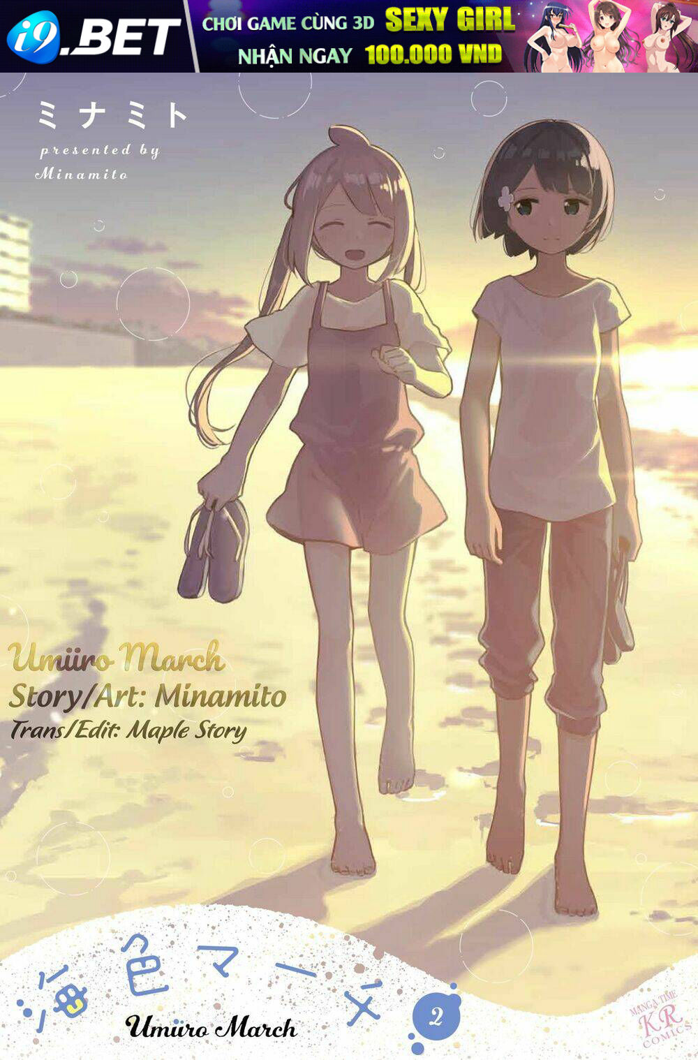 Umiiro March Chương 16 Ảnh 3