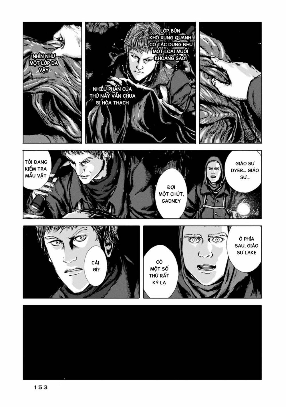 Kyouki No Sanmyaku Nite - At The Mountain Of Madness Chương 6 Ảnh 14