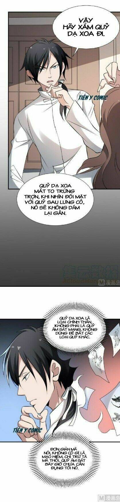Văn Âm Sư Chương 25 Ảnh 6