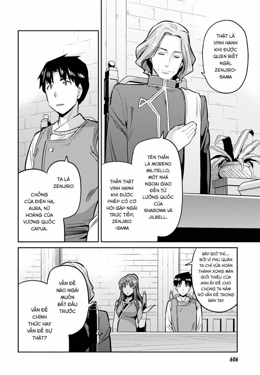 Risou No Himo Seikatsu Chương 14 Ảnh 21