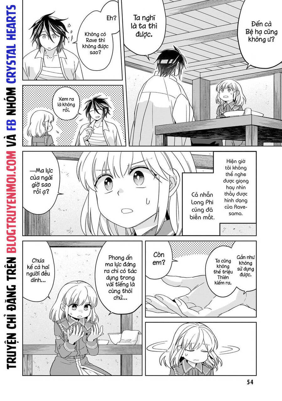 Win Over The Dragon Emperor This Time Around, Noble Girl! Chương 17 Ảnh 6