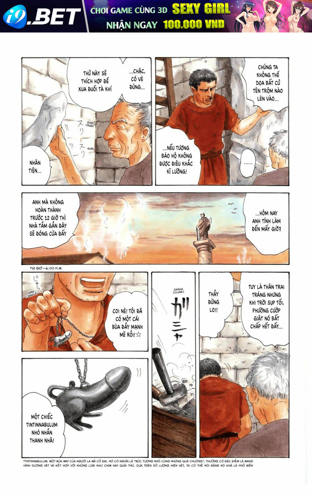 Thermae Romae Chương 6 Ảnh 5