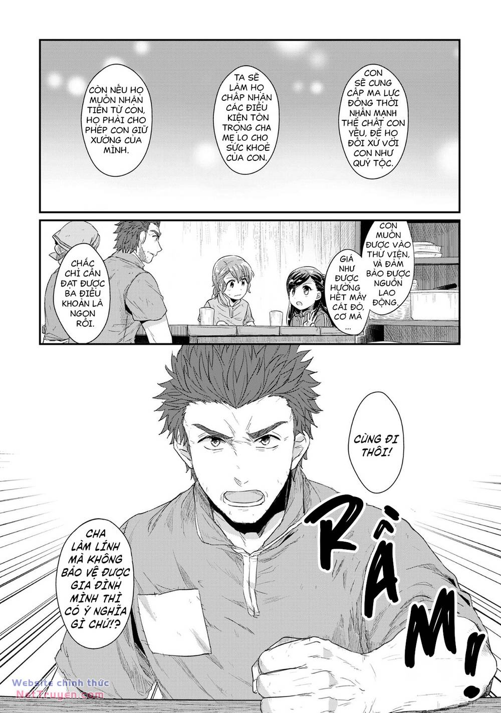 Honzuki No Gekokujou Chương 33 Ảnh 17