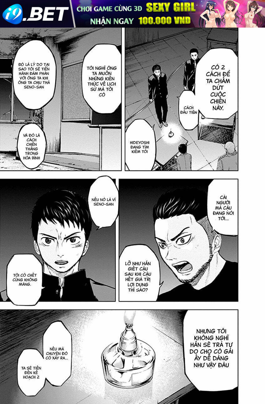 Gunjou Senki Chương 21 Ảnh 8