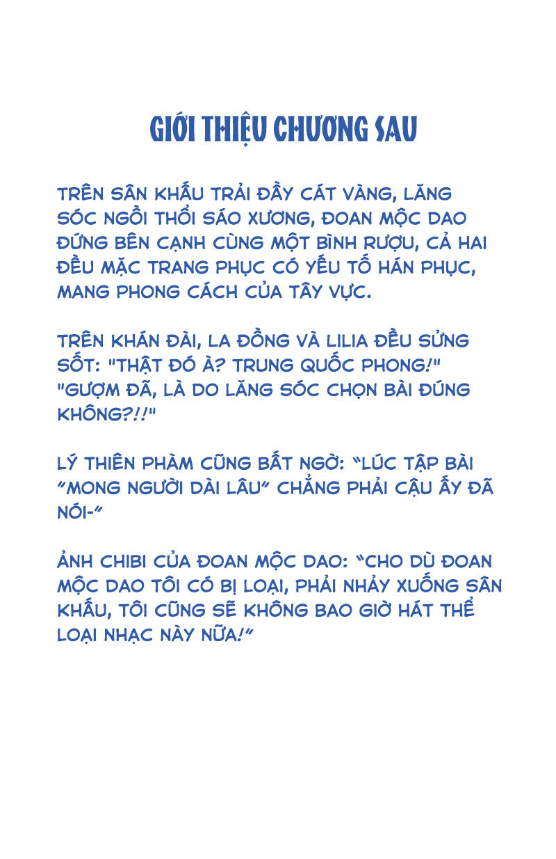 Tinh Mộng Thần Tượng Chương 342 Ảnh 42