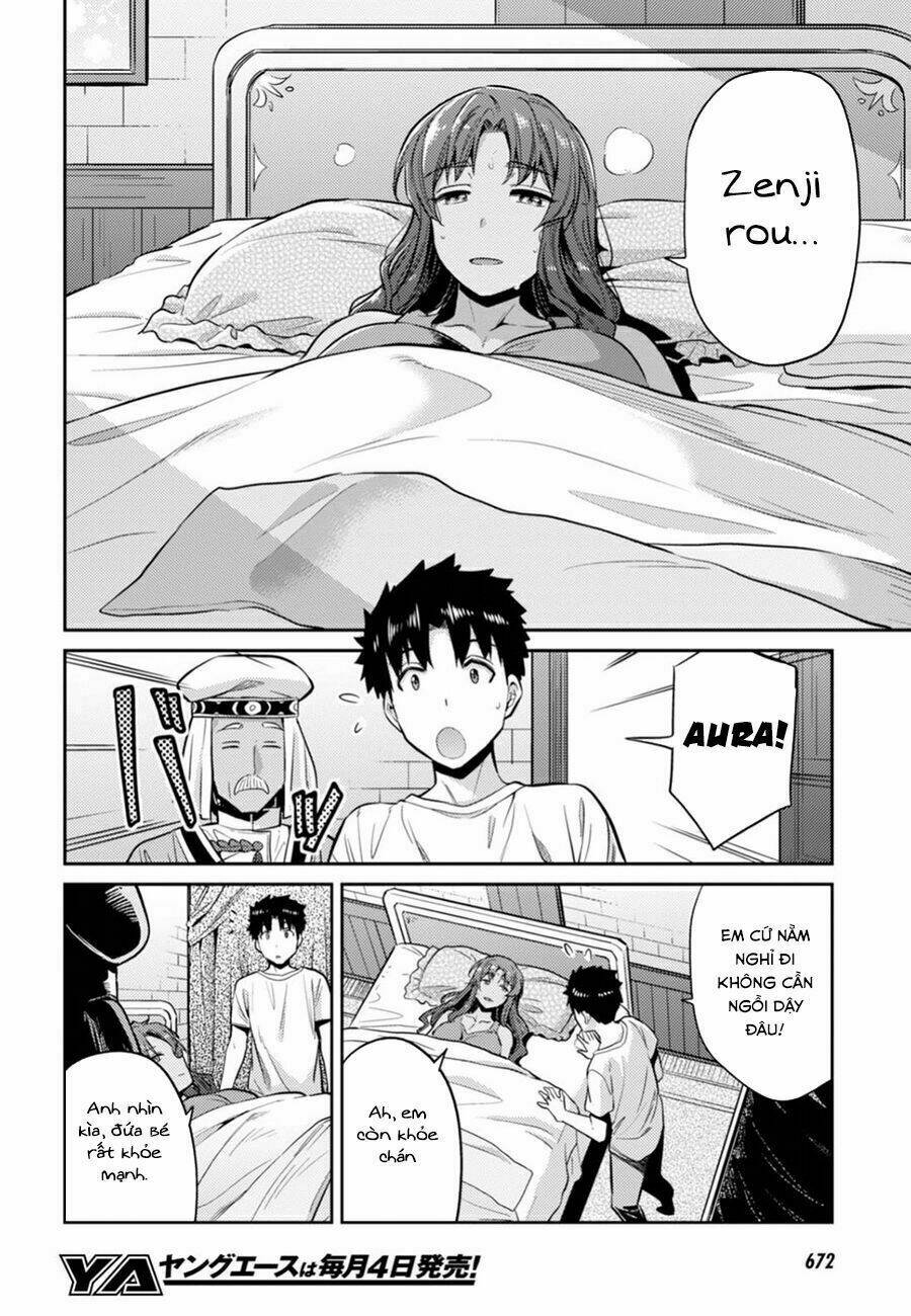 Risou No Himo Seikatsu Chương 15 Ảnh 23