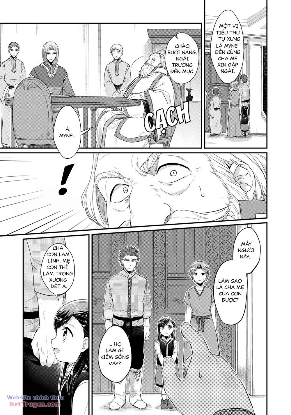 Honzuki No Gekokujou Chương 33 Ảnh 19
