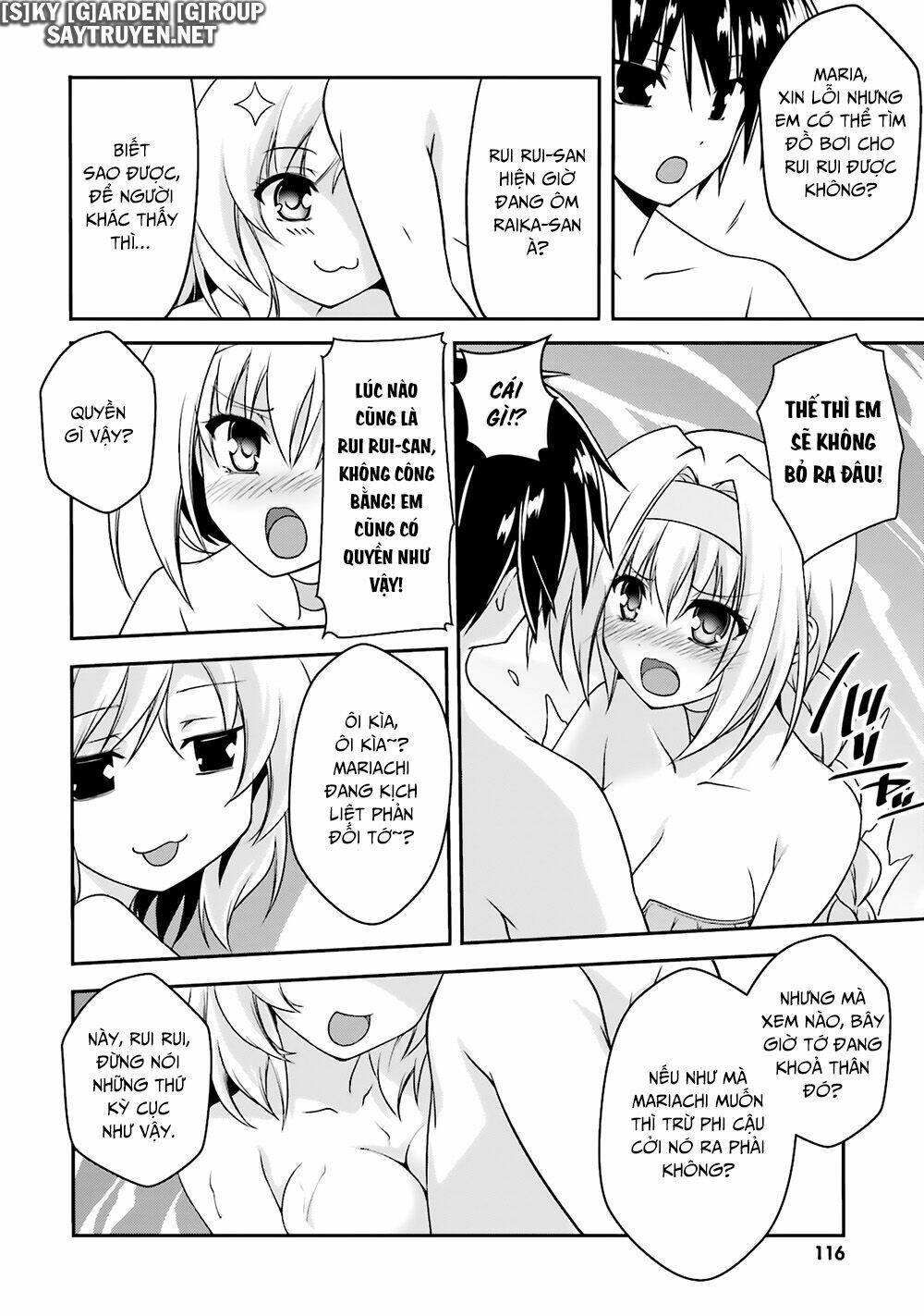 Izure Shinwa No Houkago Sensou Chương 14 Ảnh 17