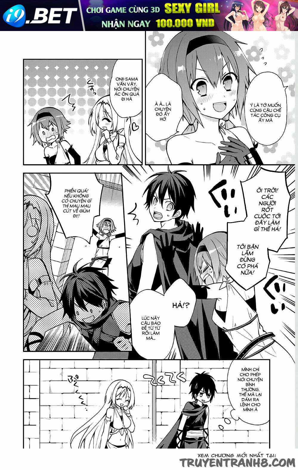 Hyakuren No Haou To Seiyaku No Ikusa Otome Chương 4 Ảnh 15