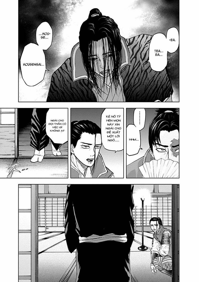 Gunjou Senki Chương 20 Ảnh 9